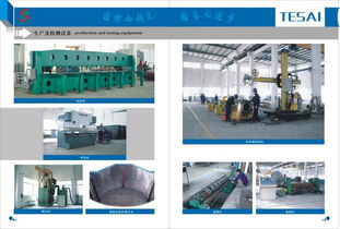 中德服務(wù)好 圖 生產(chǎn)低溫壓力容器 江門(mén)低溫壓力容器