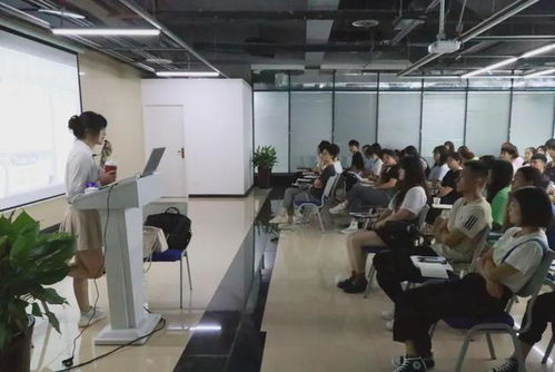 內江軟件與信息技術服務外包產業園首屆服務外包行業交流分享會圓滿召開，聚焦技術服務創新與產業協同發展